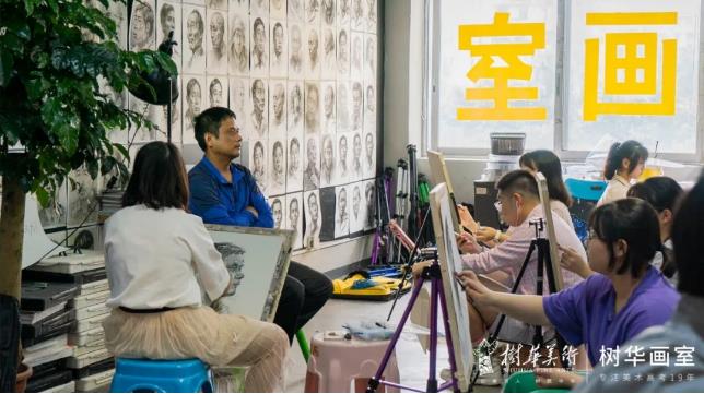 美術聯考是什么？美術聯考主要是考什么？評分標準是什么？
