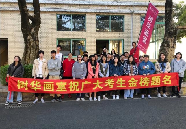 美術聯考是什么？美術聯考主要是考什么？評分標準是什么？